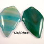 7932 - (2 buc) Pandantive / charms, agata verde turcoaz gri, frunza
