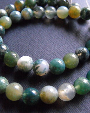 AGATE - 8 MM