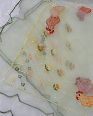 Fata de masa organza brodata