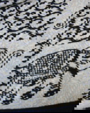 Fata de masa cu elefanti