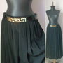 FUSTA NEAGRA CUREA