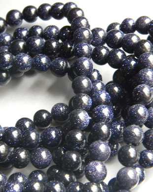 Blue Goldstone 8 mm