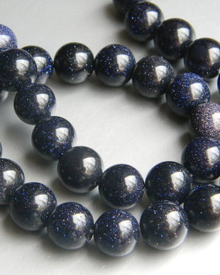 Blue Goldstone 12 mm