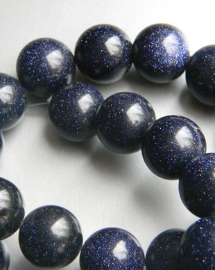 Blue Goldstone 16 mm