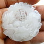 8082 - Pandantiv, jad alb sculptat, dragon si pasarea phoenix, ideograma fu