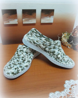 Espadrile