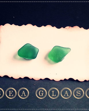 Cercei Sea Glass