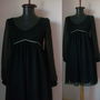 ROCHIE NEAGRA VOAL