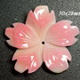 9035 - Pandantiv, scoica regina, roz, floare sculptata