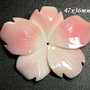 9032 - Pandantiv, scoica regina, roz, floare sculptata