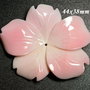 9034 - Pandantiv, scoica regina, roz, floare sculptata