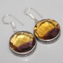 Cercei ametrine