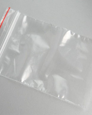 Pungute Ziplock 6x4 cm (80 bucati)