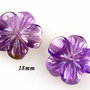 9015 # (2buc) Floare sculptata, ametist, 18mm, mov lila