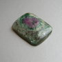 Caboson ruby zoisite