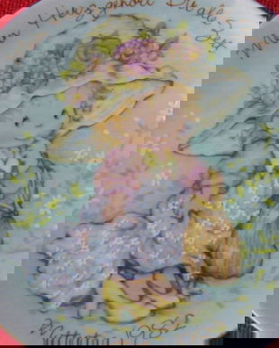 Farfurioara decorativa 1982-portelan