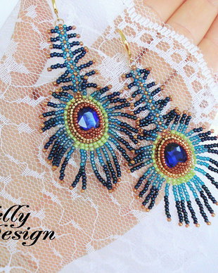 "Peacock Feathers" - cercei