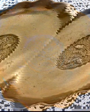 VAS VINTAGE ALAMA , ANII 40 , SUPERB