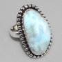 Inel larimar