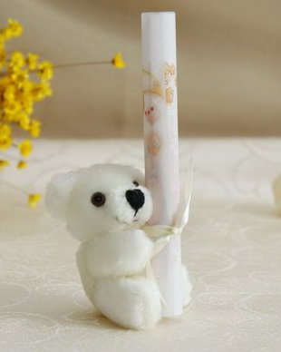Invitatii botez ursuleti, Invitatii botez inedite, Invitatii botez deosebite