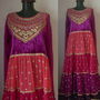 ROCHIE ORIENTALA MATASE NATURALA