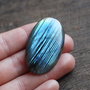 Cabochon labradorit cu straluciri dungate - Forma Ovala - LDGO