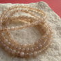 Agate bej maroniu  3.5-4 mm
