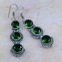 Cercei green quartz