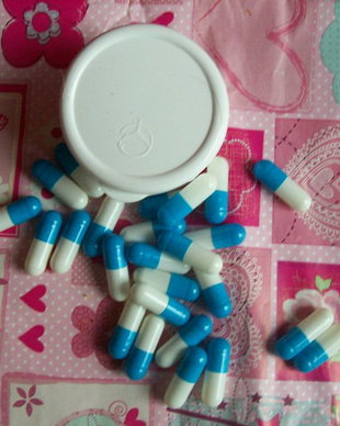 IMUNO HERBA STEM COMPLEX - capsule