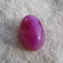 Cabochon 7 din agata striata (striped agate) aprox 14x20x30 mm