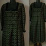 ROCHIE BROCARD