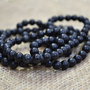 Jad negru 6mm (10 buc) Cod :  GSLAK 217