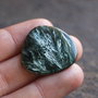 Cabochon Serafinit rusesc - lamela