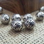 Margele metalice gravate 12mm Cod :  SALAK 331