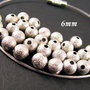 9211 - (30buc) Margele metalice stardust, argintiu inchis, sfere 6mm
