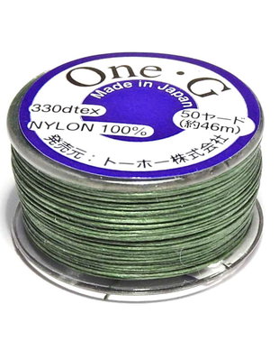 Ata Toho One-G, Green