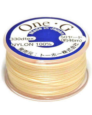 Ata Toho One-G, Lt Yellow