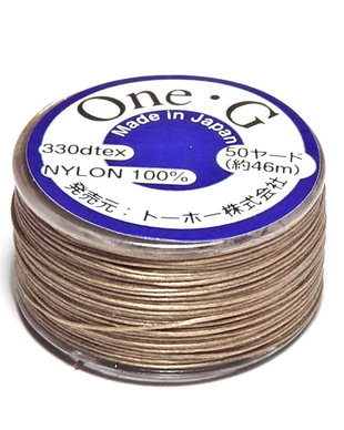 Ata Toho One-G, Sand Ash