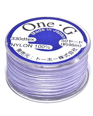 Ata Toho One-G, Lavender
