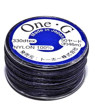 Ata Toho One-G, Navy