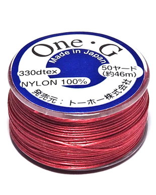 Ata Toho One-G, Red