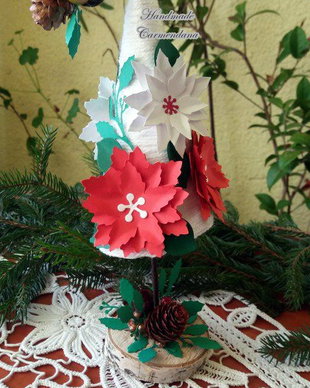 Bradut decorativ