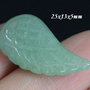 9248 - (1buc) Pandantiv / charm, aripa inger sculptata, aventurin verde, 3D, 25x13x5mm