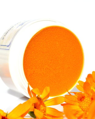 Crema de galbenele