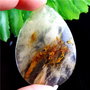 Pandantiv cherry quartz