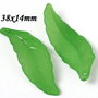 9335 - (10buc) Frunze, acril, frosted, verde, 38x14mm