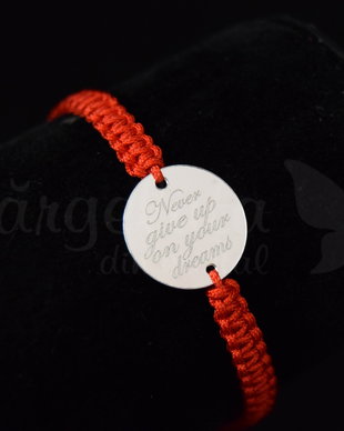 Bratara personalizata - Never give up on your dreams