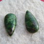 Cabochon lacrima din agata ruby zoisite aprox 6x15x30 mm