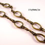 9407 - (40cm) Lant decorativ, aliaj metalic bronz