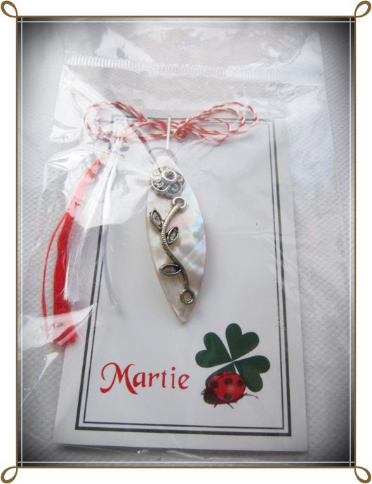 MARTISOR- 17